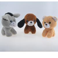 PL86202 PLUSH FARM ANIMALS ASST